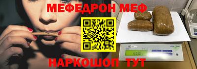 метадон Донецк
