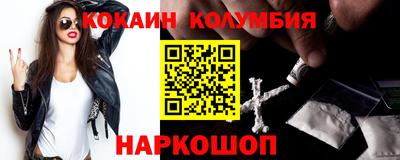меф VHQ Дубна