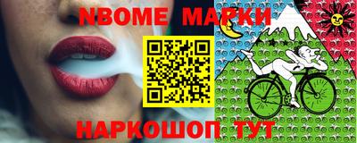 меф VHQ Дубна