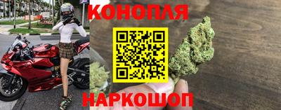 меф VHQ Дубна