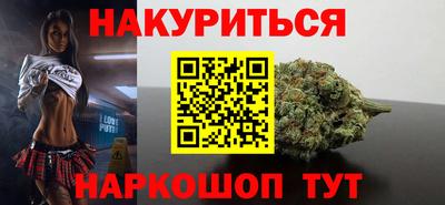 метадон Донецк
