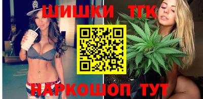 соль курить ск Донской