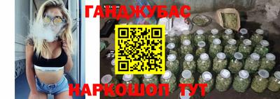 метадон Донецк