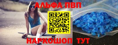 соль курить ск Донской