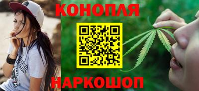 соль курить ск Донской