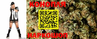 соль курить ск Донской