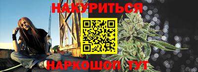 меф VHQ Дубна