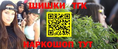 меф VHQ Дубна