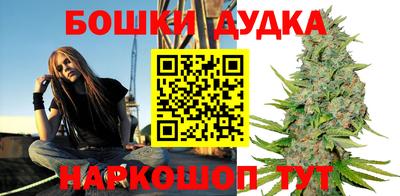 соль курить ск Донской