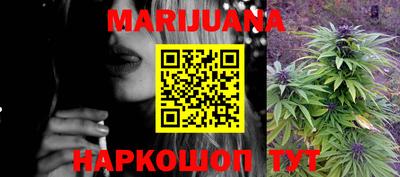 ГАЛЛЮЦИНОГЕННЫЕ ГРИБЫ Жуковский