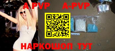 меф VHQ Дубна