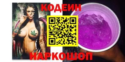 метадон Донецк