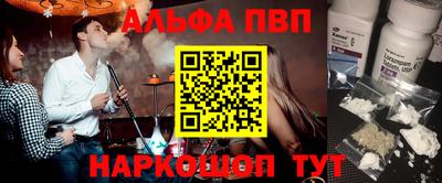 метадон Донецк