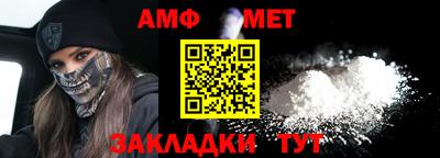 метадон Донецк