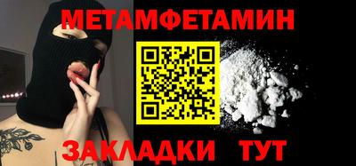 СК Заволжье