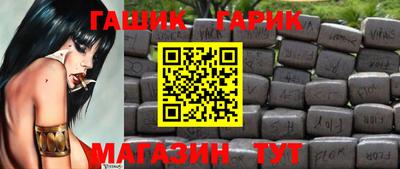 СК Заволжье