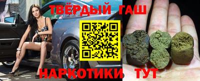 мефедрон мука Северобайкальск