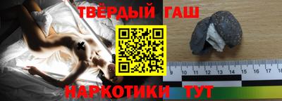 мяу мяу кристалл Заводоуковск