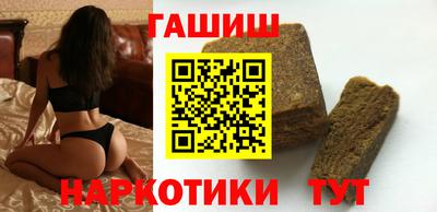 соль курить ск Донской