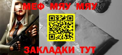 ГАЛЛЮЦИНОГЕННЫЕ ГРИБЫ Жуковский