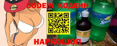 меф VHQ Дубна