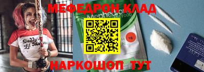ГАЛЛЮЦИНОГЕННЫЕ ГРИБЫ Жуковский